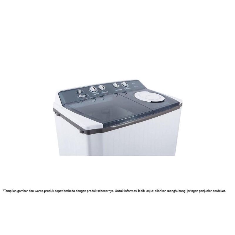 Mesin cuci LG P9050R 2 tabung 9 kg 350 watt