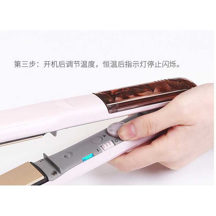 GIJ - Catokan Rambut Elektrik Hair Straightener Comb - HS-507/521