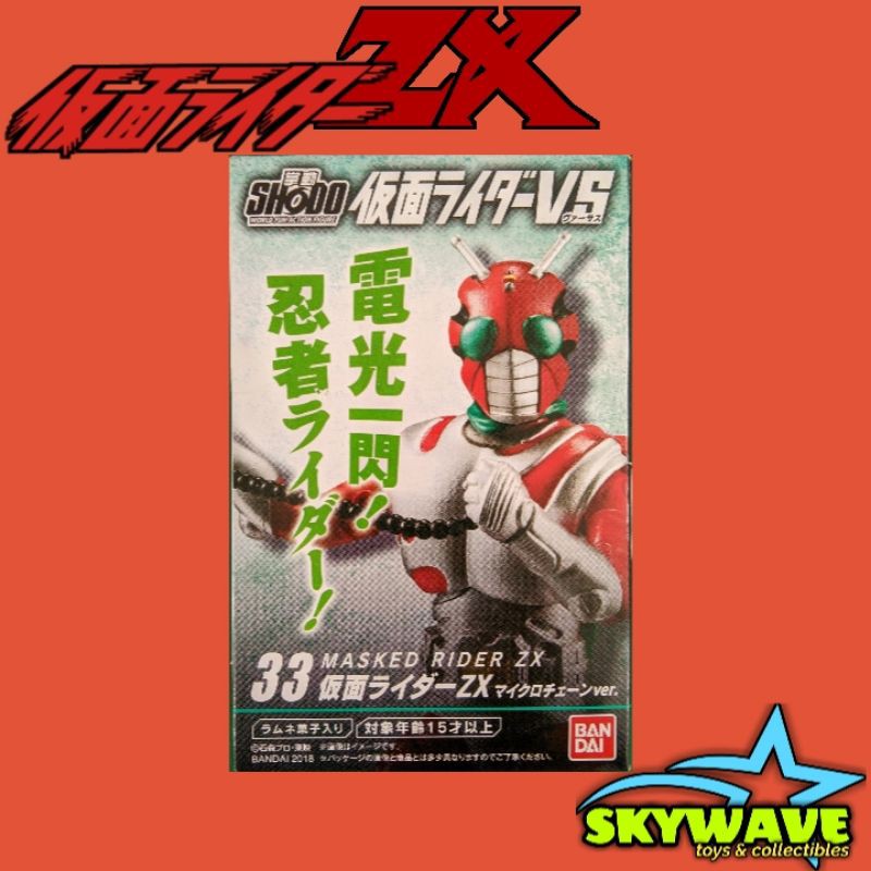 Action Figure Shodo VS8 Kamen Rider ZX (Secret/Microchain weapon)