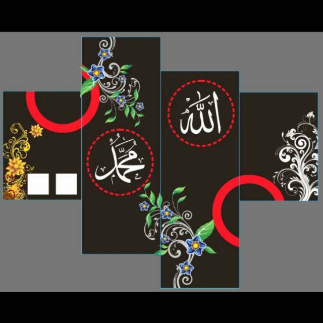 Dekorasi Rumah | Hiasan Dinding | Wall Decor Kaligrafi dan Karakter | Allah - Muhammad