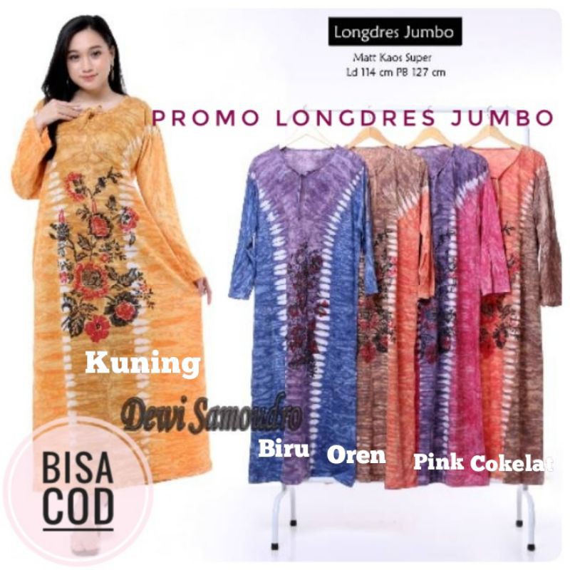 ( C O D )Daster jumbo /Gamis Centini/Gamis kencana ungu/Terlaris