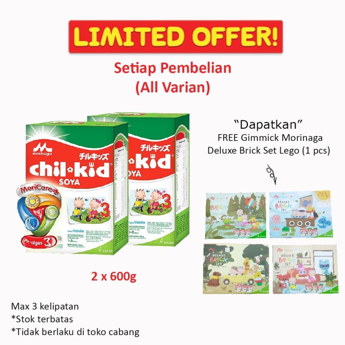 

MORINAGA CHIL KID Susu Soya Vanila Box 600g / 600 g