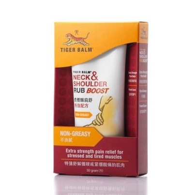 Tiger Balm Singapore Boost Neck & Shoulder 50g Balsem Otot