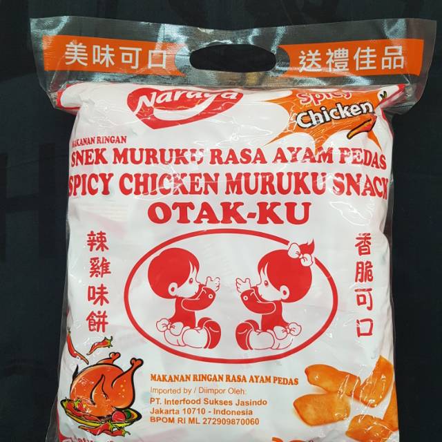 

Naraya Muruku Snack Ayam pedas isi 30 bks