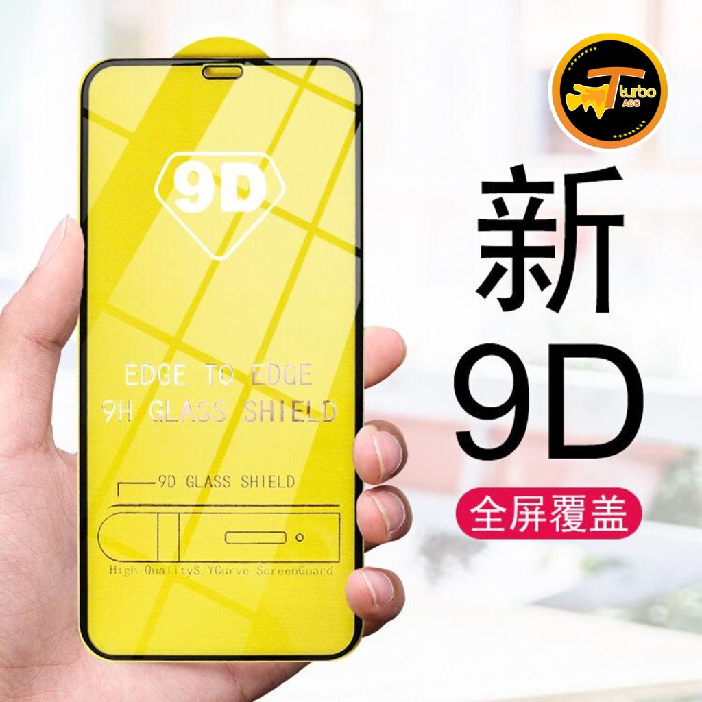 Tempered Glass Tg anti gores kaca 5D 9D 11D 21D 29D Samsung A310 A320 A510 A520 A6 A6+ A710 A7 2017 