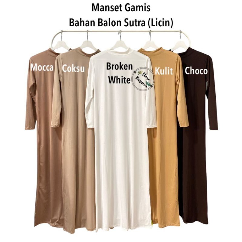 Inner Gamis Murah bahan Balon Sutra Licin