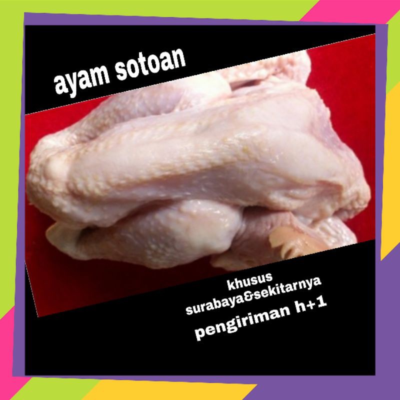 

ayam sotoan per ekor || sayur online murah surabaya