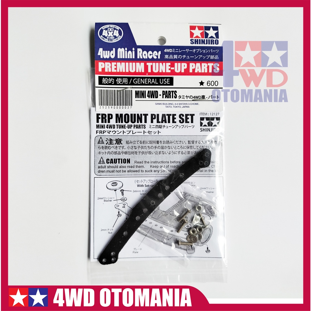 Tamiya - FRP Mount Plate Set - Shinjiro