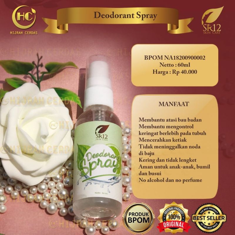 Jual SR12 DEODORANT HERBAL SPRAY / DEO AMPUH PENGHILANG BAU BADAN / DEO