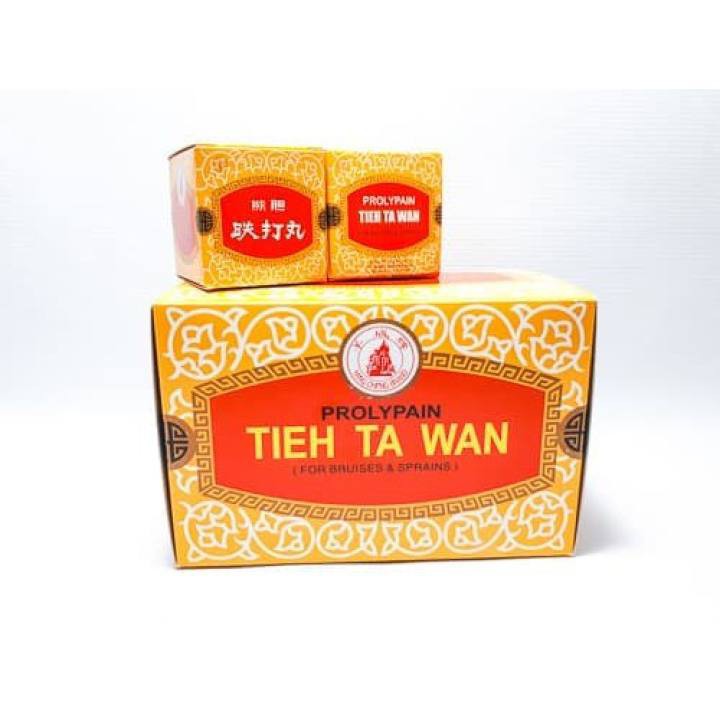 Prolypain tieh ya wan / Hsiung Tan Tieh Ta Wan