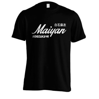 Kaos Nogizaka46 member nickname custom