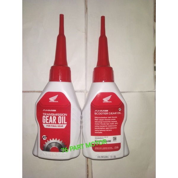 OLI GEAR/GARDAN ASLI HONDA UK. 120 ML FOR ALL HONDA MATIC