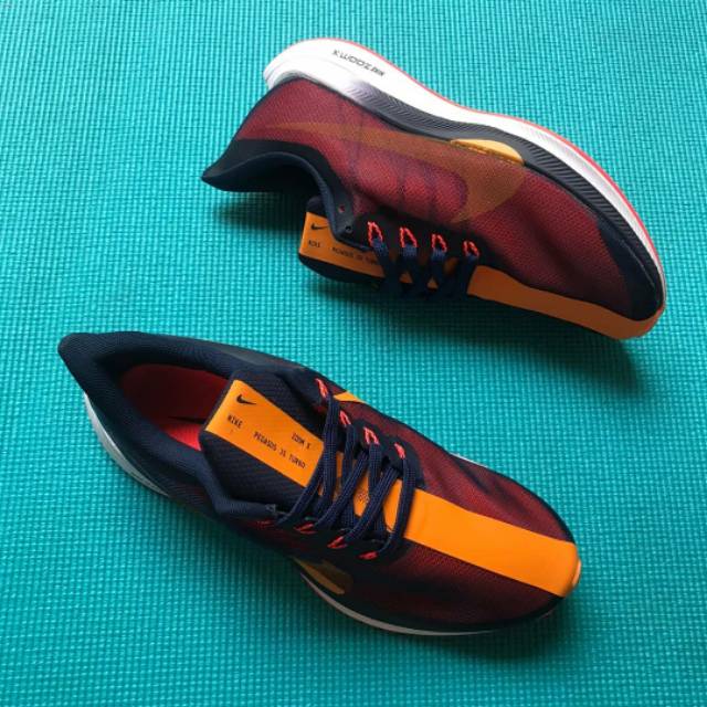 NIKE PEGASUS 35 TURBO PREMIUM