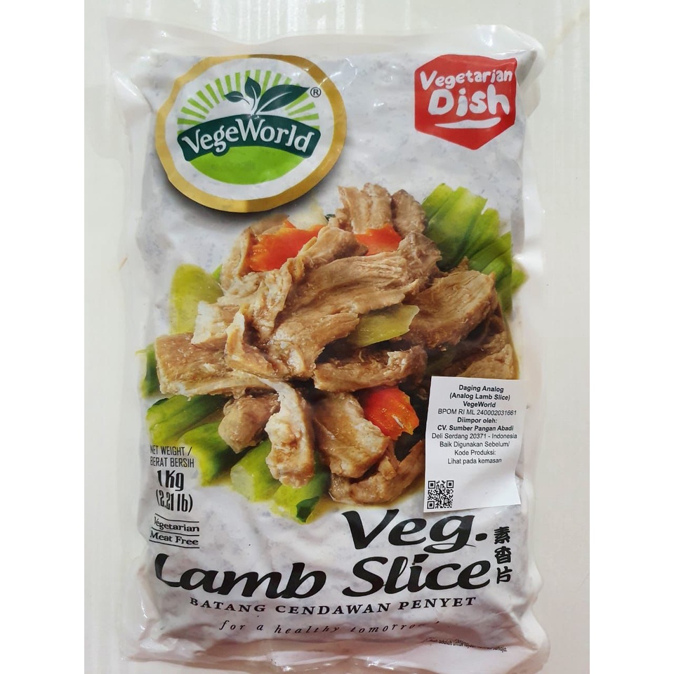 

Lamb Slice 1 kg VEGEWORLD