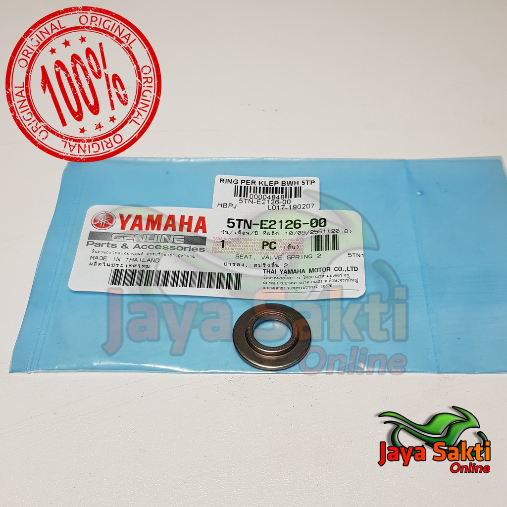 RING PER KLEP BAWAH JUPITER Z VEGA R VEGA ZR