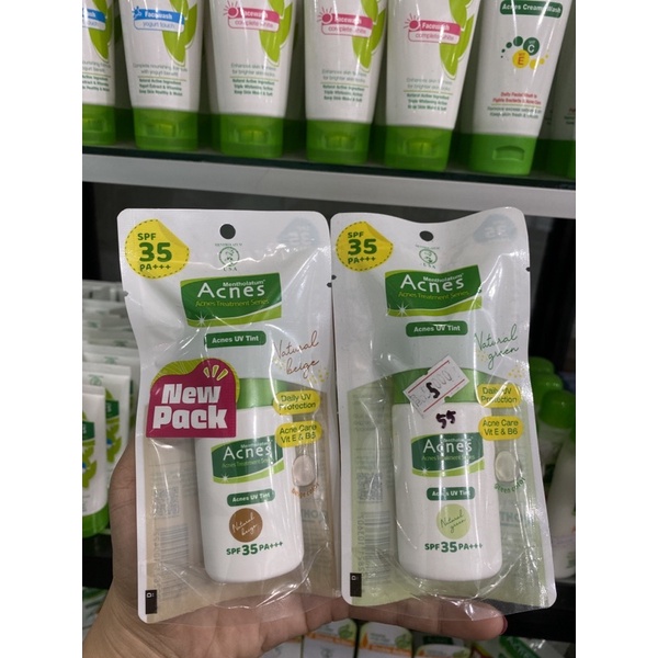 Acnes Sunscreen UV tint daily UV protection