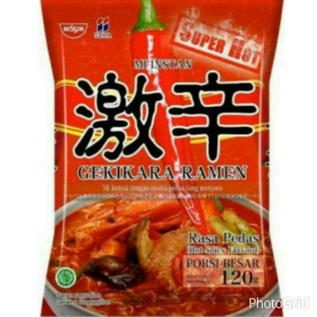 

Ramen Gakikara porsi besar 120g Extra hot