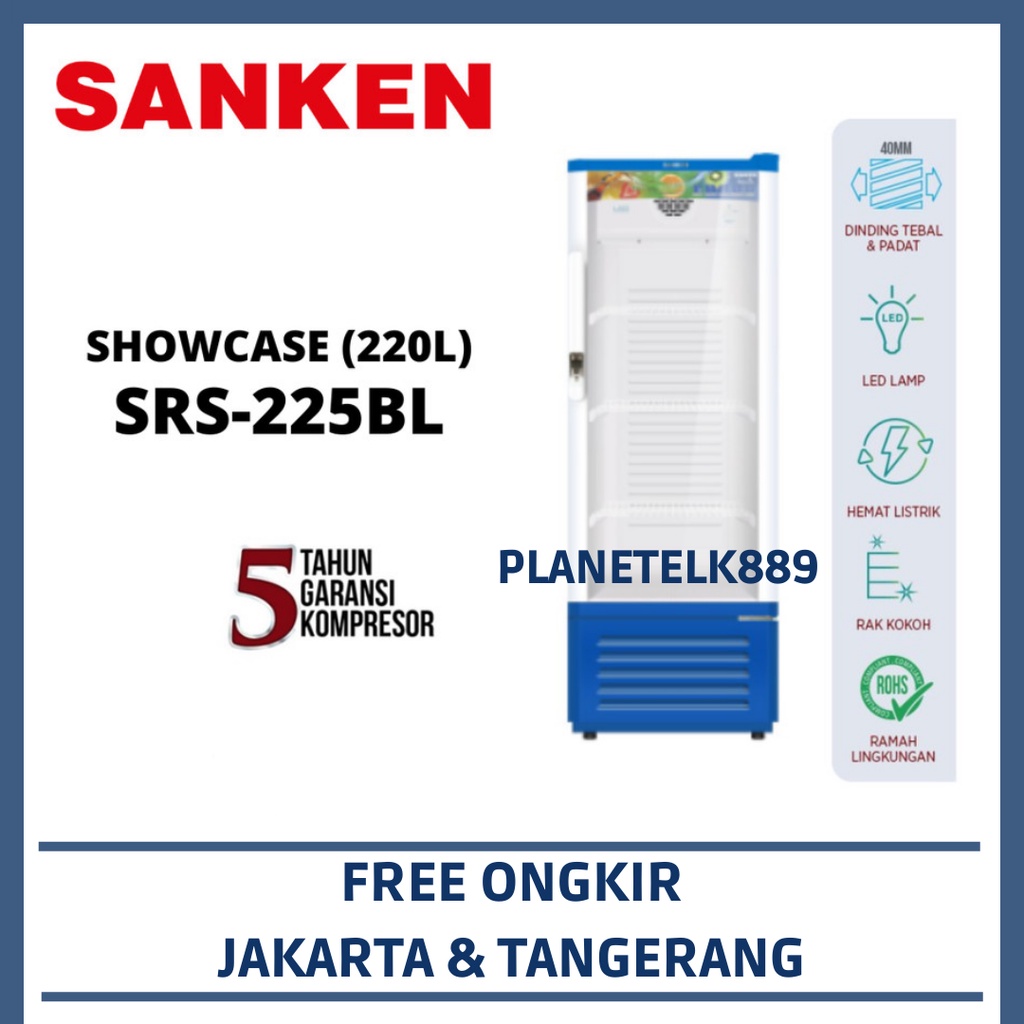 SANKEN SRS-225BL SHOWCASE SANKEN 220L SRS 225BL