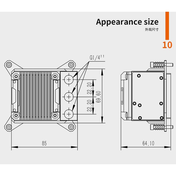 BARROW LTPRKA-04 AMD CPU Water Block Integrated DDC Pump and Reservoir