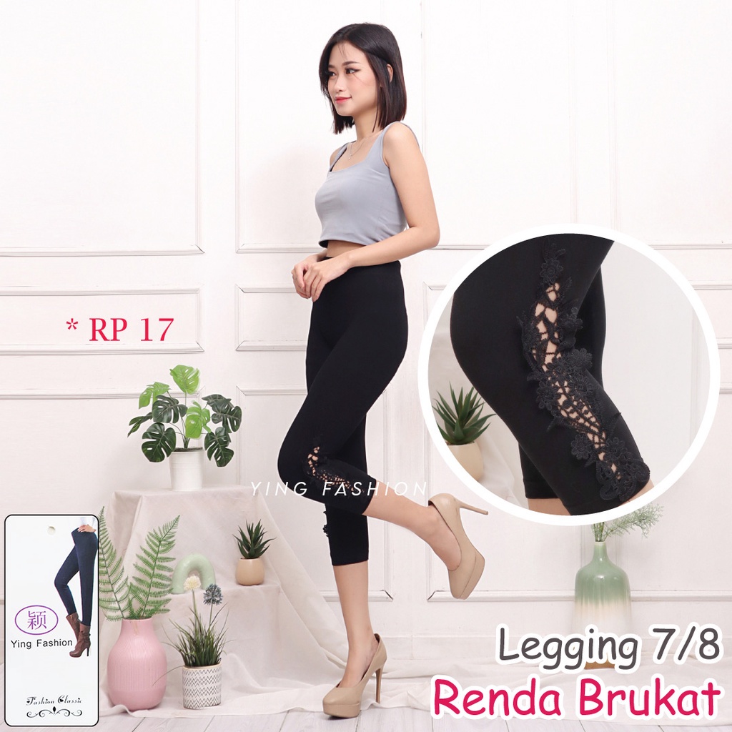 Legging Renda Brukat Pendek  # RP17 / legging wanita pendek / legging brukat pendek / legging renda pendek / legging pendek wanita