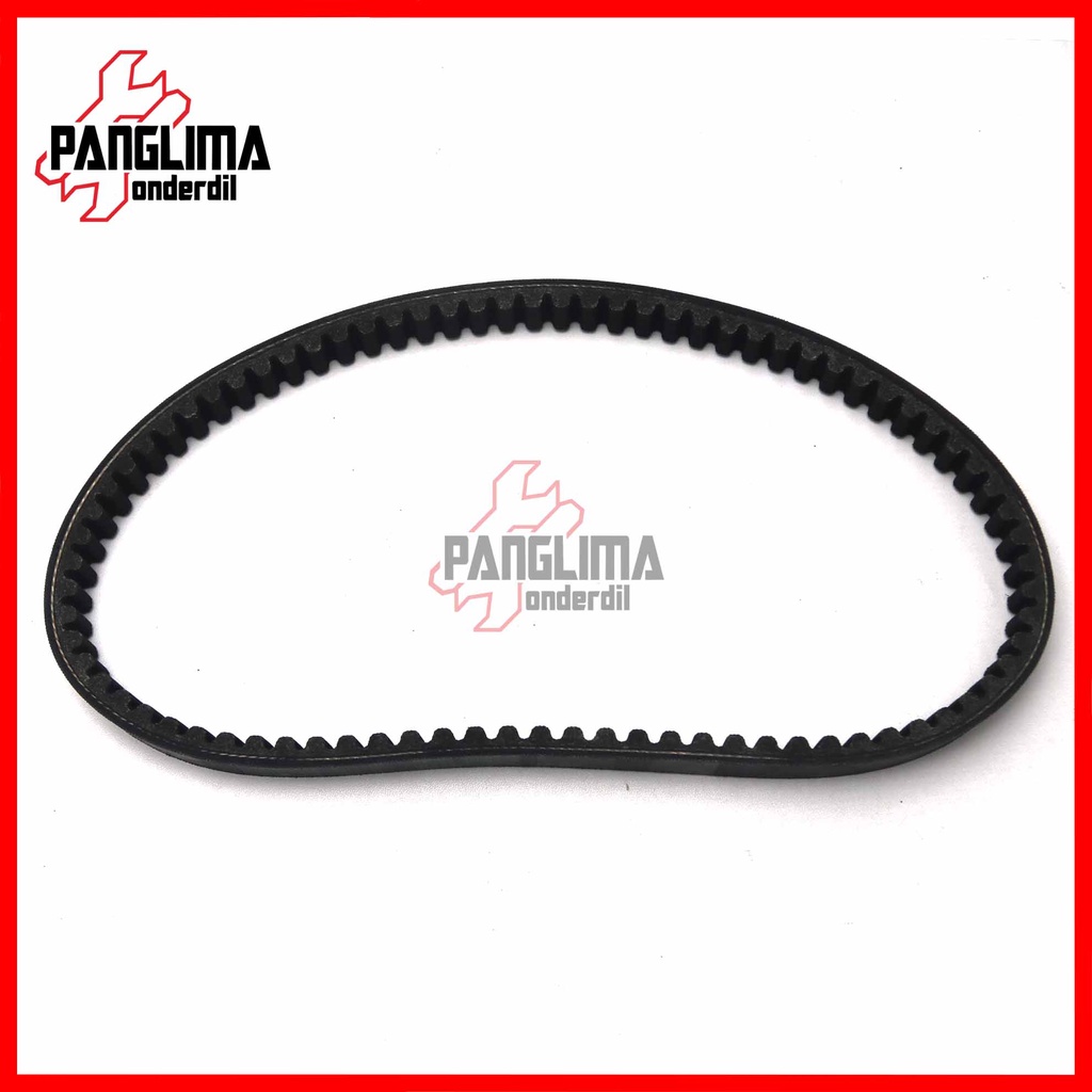 Van Belt Vario Techno 125 FI CBS ISS-STD 2013-2015 &amp; Vario Techno 125 Helm-In FI-CBS 2012-2013 Vanbelt-Vanbel-V Bel