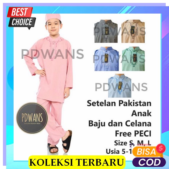 Baju Koko Kurta Pakistan Couple Kapel Lebaran Anak Dan Ayah Lengan Pendek Fashion Muslim Pria Terbar