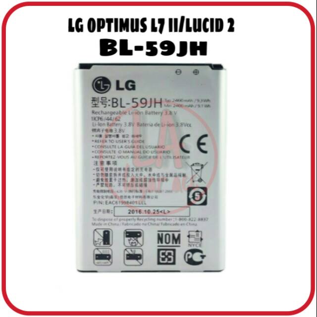 Baterai Battery BL-59JH LG Optimus L7 II/Lucid 2