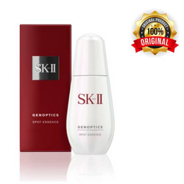 SK II GENOPTICS SPOT ESSENCE REAL SIZE/SEGEL