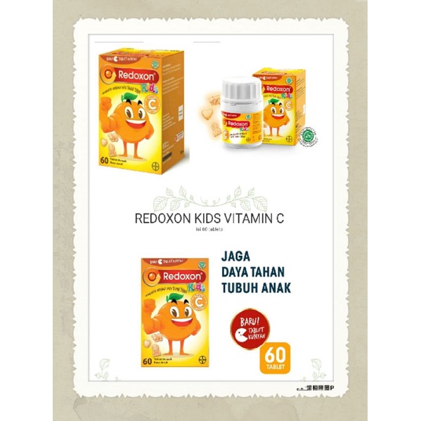 REDOXON KIDS vitamin C isi 60 tablet / vitamin anak / vitamin c anak