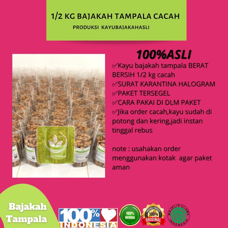 Kayu Bajakah Tampala Asli Obat Kanker Tumor 1 2 Kg Bajakah Tunggal Kalimantan Garansi Shopee Indonesia
