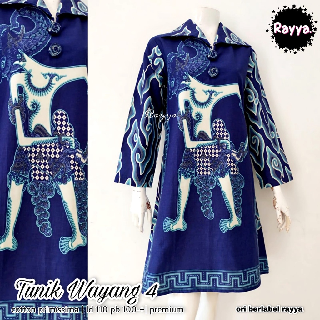 Tunik Batik Wayang by Butik Batik Solo Bahan Batik Katun kode BATIK TUNIK WAYANG A