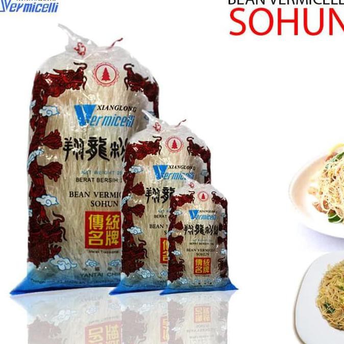 

JUAL VERMICELLI SOUN SOHUN VERMICELLI 50 GR (MMA-112) MURAH