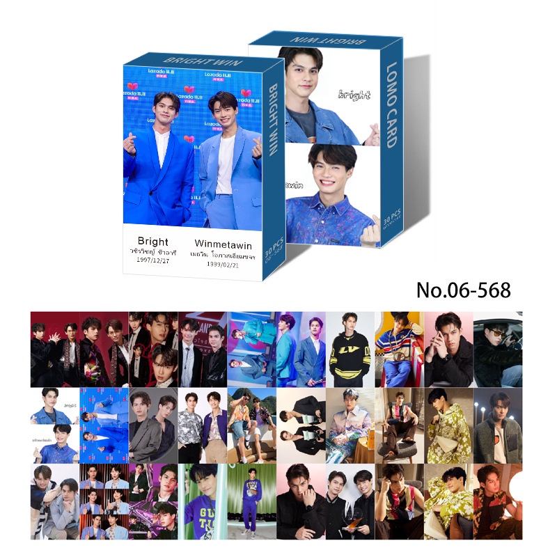 30 Pcs / Box Kartu Foto Lomo F4 Dewin YINWAR OFFGUN MewGulf INTO1 GOT7 JACKSON