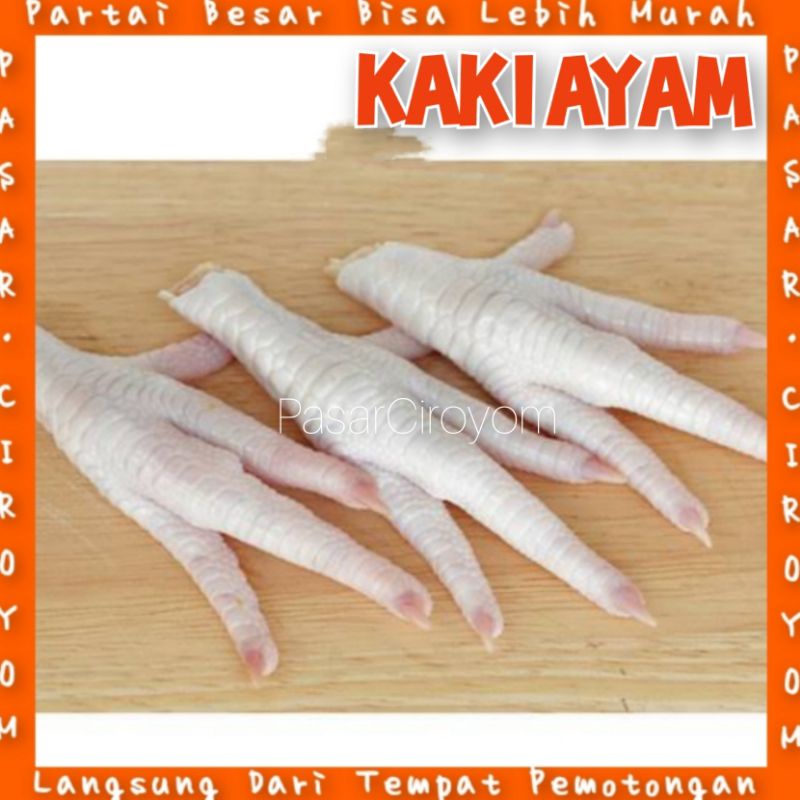 

Ceker Kaki Ayam Fresh // Ceker Kaki Ayam Segar // Ceker Kaki Ayam (1/4kg 1/2kg 1kg) // Ceker Kaki Ayam Pasar Ciroyom