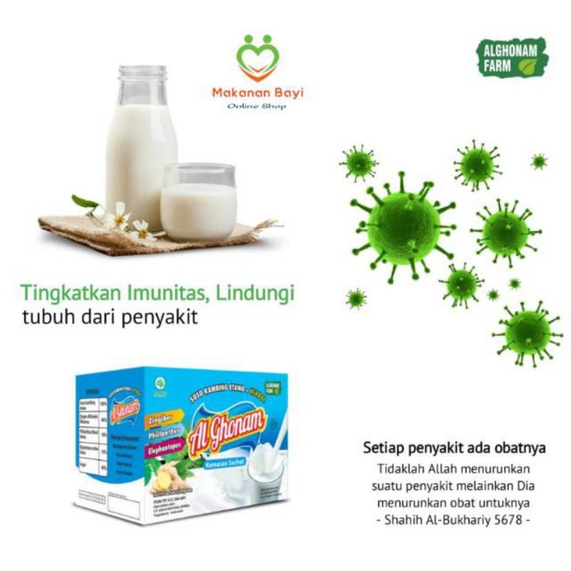 

Al Ghonam Kemasan Sachet