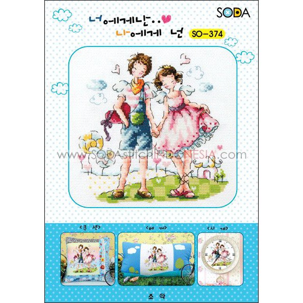 Paket DIY Craft Sulam Kristik / Cross Stitch Sodastitch SO-374 - To You I Am.. Couple Love Korea