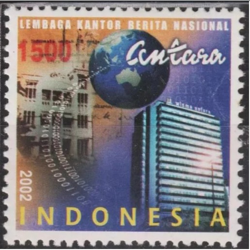 

Perangko Filateli C58 Indonesia MNH 1v 13.12.2002 Antara News Agency