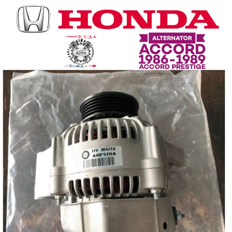 Alternator Accord 1986-1989 Accord Prestige