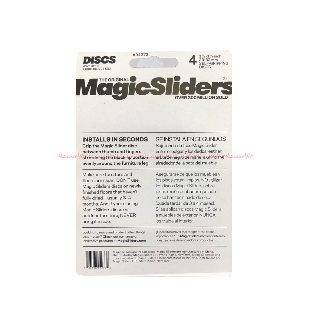 Magicslide For Carpet Wood Tile 1 Inch 29mm Alas Karpet Kayu Keramik