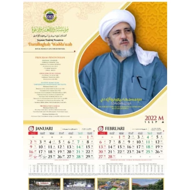 

Kalender Dalwa Versi Habaib Tahun 2022 Masehi
