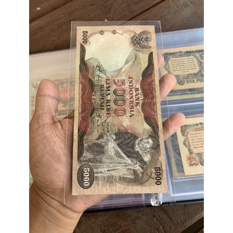 Uang Kuno 5000 Penjala Ikan 1975 AXF Seri SBK