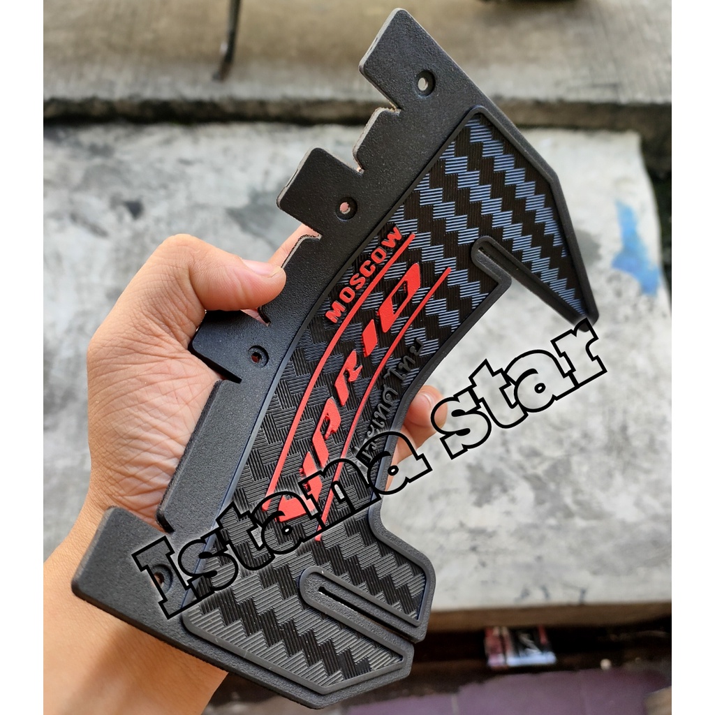 Mudflap Mud Flap Pelindung Dinamo Vario 125 - 150 ESP All New Vario MERAH