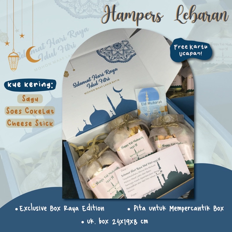 

EID HAMPERS LEBARAN | HAMPERS IDUL FITRI | PARCEL LEBARAN MURAH | HAMPERS UNIK HARI RAYA KUE KERING