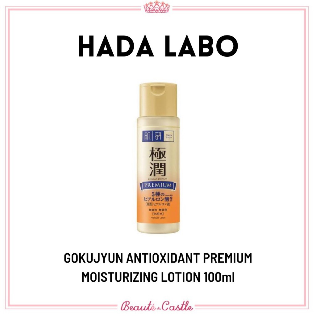 Hada Labo Gokujyun Premium Hyaluronic Acid Lotion, 50 OFF