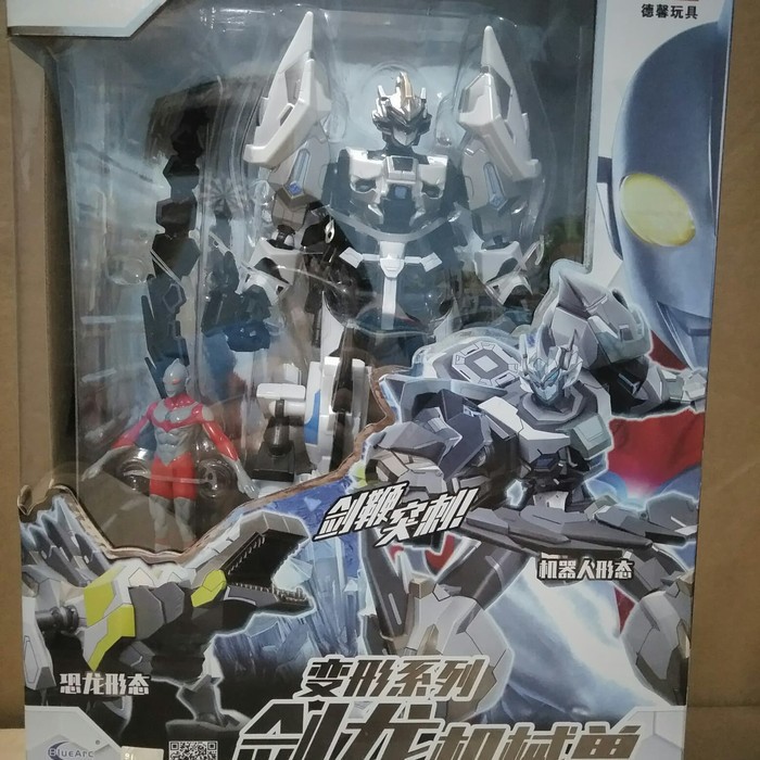 DISON ULTRA DINO FORCE x ULTRAMAN