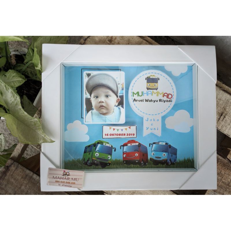 

GIFT BABY POP UP
