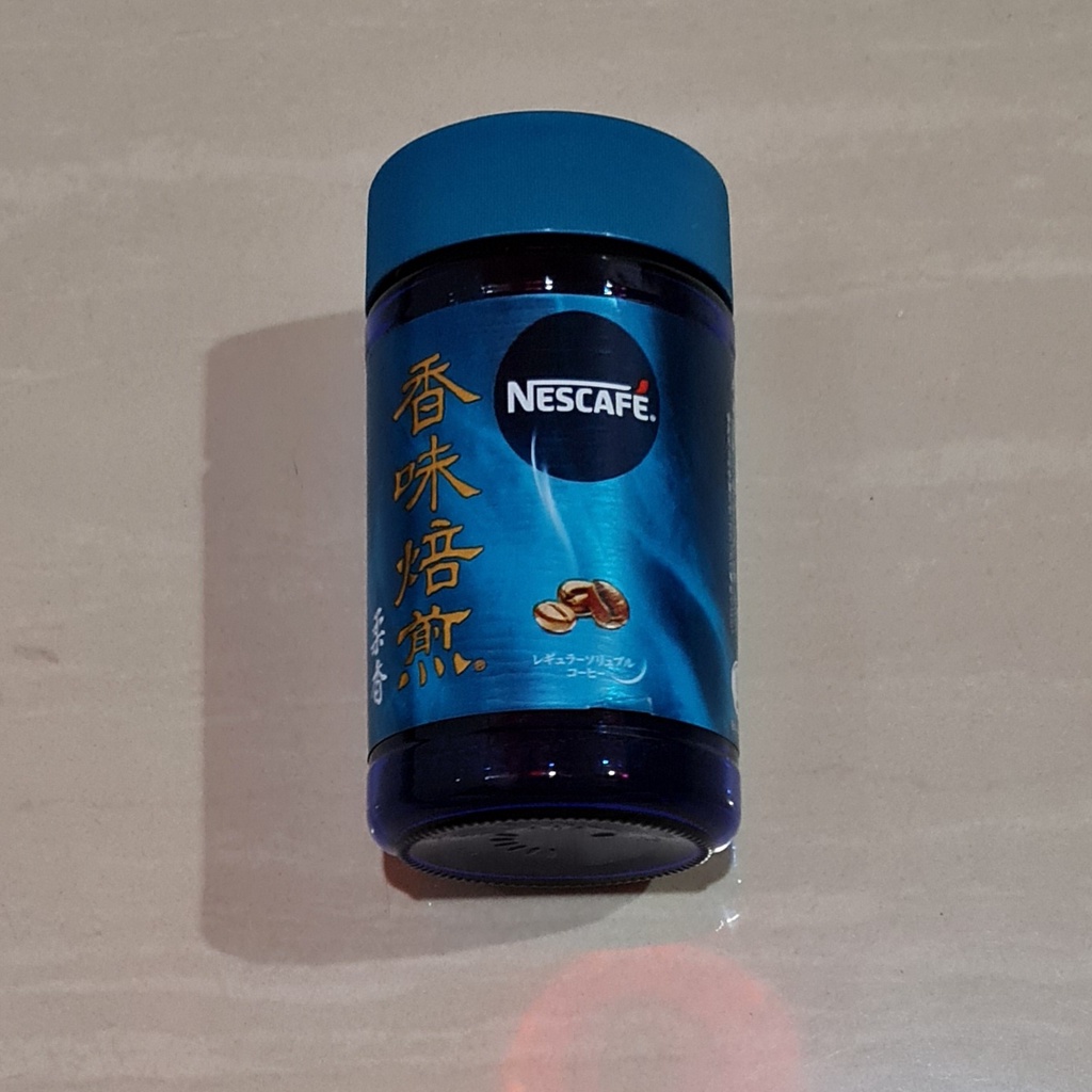 Nescafe Jepang Koumi Baisen Roasted Yutaka Soft Aroma Blend 60 Gram