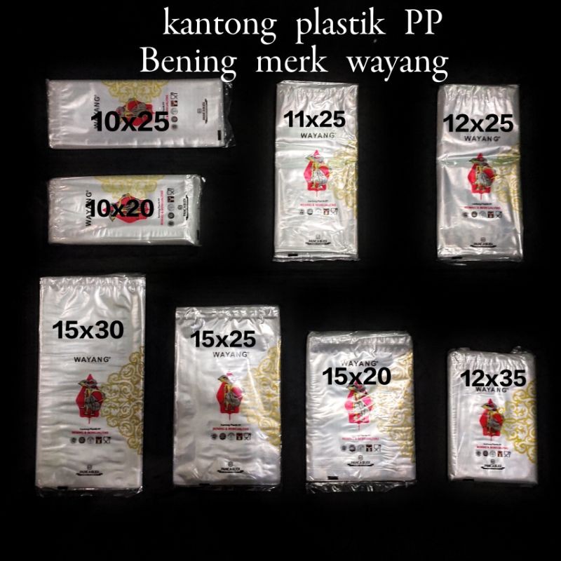 Jual Plastik PP Bening Wayang Uk15x30 15x25 15x20 12x35 12x25 11x25 