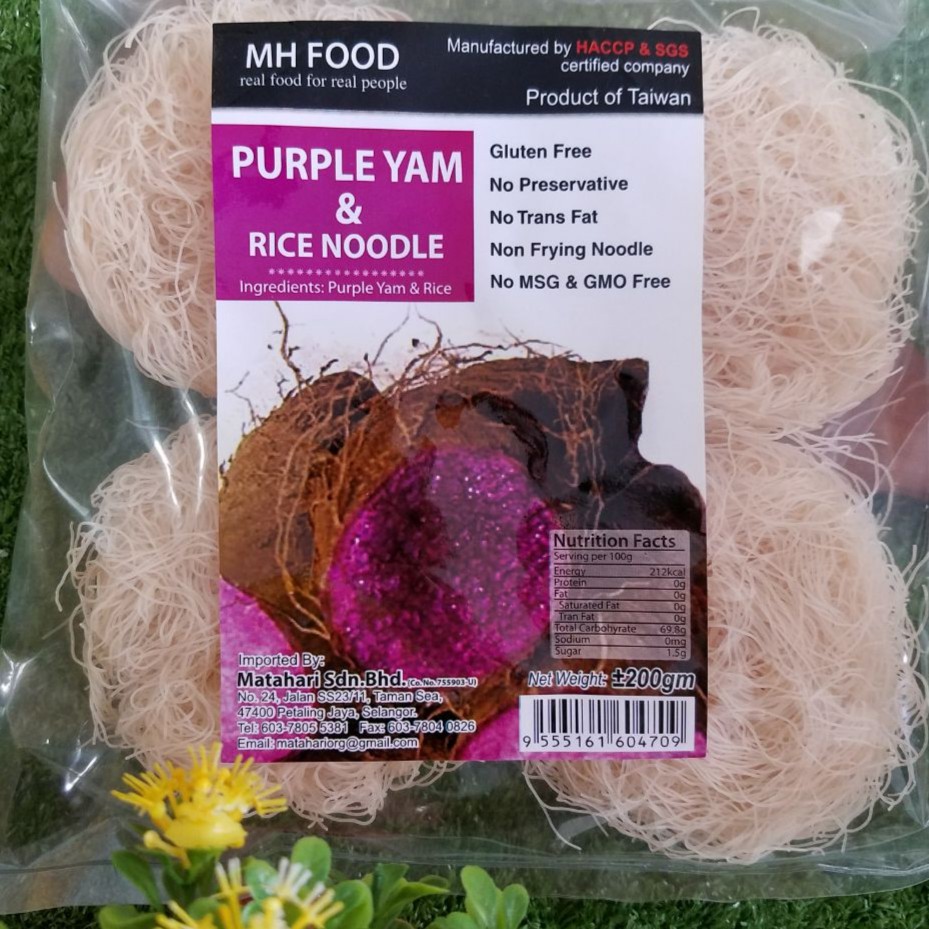 

MH Food Gluten Free Purple Yam and Rice Noodl 200g