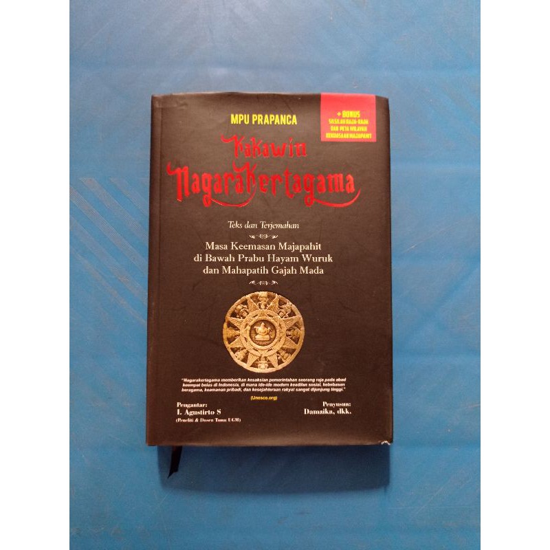 KEKAWIN NEGARAKERTAGAMA